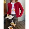 Chaqueta Cardigan de Punto Rojo para Mujer Ropa de Exterior Principios de Otoño Estilo Nuevo Suéter Suave y Esponjoso Capa Interior Capa Base Top Ajustado