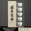 Taza de té de porcelana de jade color grasa de cordero de la era Tang y Song, taza de té de cerámica, juego de té, taza de huevo de dragón estilo japonés, taza individual de porcelana blanca para kung fu