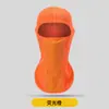 Máscara de Protección Solar para Montar en Verano Cubre Rostro de Esquí Transpirable Gorro Cálido Cortavientos Pasamontañas Gorro