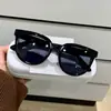 Gafas de Sol Transfronterizas Nuevas 2024 para Mujer, Estilo Callejero, Look Sin Maquillaje, Protección UV, Adelgazantes, Iluminadoras, Gafas de Sol Versátiles