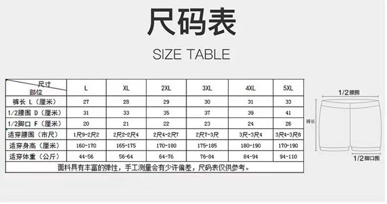 详情_04 (2)