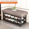 Banco para cambiar zapatos, entrada de hogar, recibidor, zapatero con asiento integrado, taburete de almacenamiento sencillo de arte en hierro