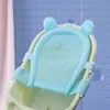Alfombrilla de Red Ajustable Antideslizante para Baño de Bebés, Cama de Soporte para Baño Infantil, Suspensión para Tina de Baño de Bebé