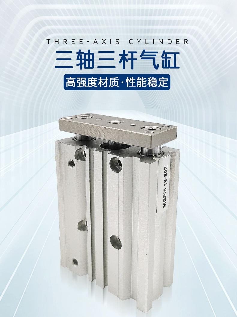 详情_01.jpg