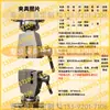 Sansi Taijie Island Shimadzu Máquina de Pruebas de Tensión Conector de Montaje de Dispositivo de Sujeción Wance Instron MTS Herramientas de Compresión