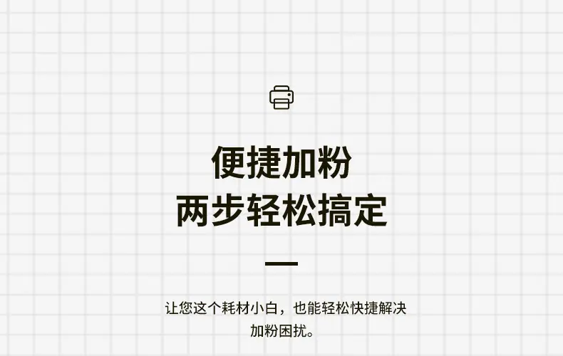 全页_12.jpg