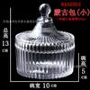 Tigela de purificação de cristal desmagnetizadora Tigela de vidro para purificação de sal Royal Shou Caixa de joias por atacado Caixa de armazenamento com tampa Recipiente de pedra de incenso expansível