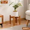 Suporte de flores para varanda, suporte para vasos de flores para uso em hall, suporte para plantas para sala de estar, suporte de madeira para plantas de chão, interno, móvel, suporte para suculentas e flores