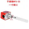 Interruptor de flujo de agua HFS-25 monitorizar flujo agua debe interruptor flujo interruptor de protección de flujo tipo objetivo interruptor de flujo