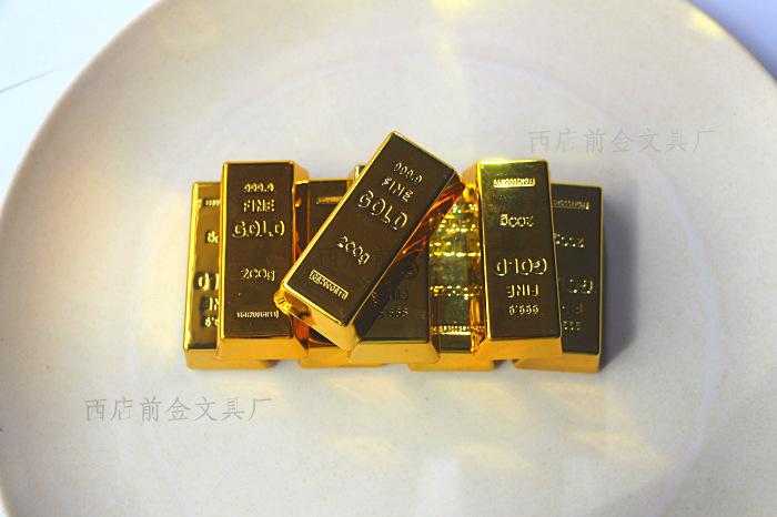 金砖