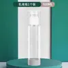 Botella Dosificadora al Vacío Tipo Presión Spray de Niebla Fina Viaje Agua Cosmética Loción Base Líquida Cuidado de la Piel Botella Vacía Botella Pequeña