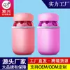 Suministro de fábrica material de buceo cubierta de botella de vidrio cubierta protectora caricatura linda cubierta de botella de leche impermeable resistente a caídas cubierta de taza térmica