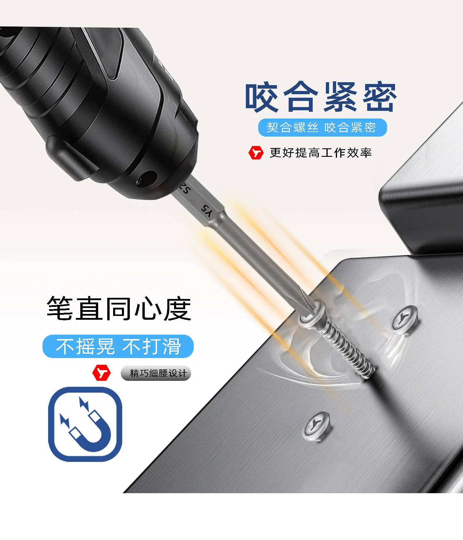 详情页-Y3-1_05.jpg