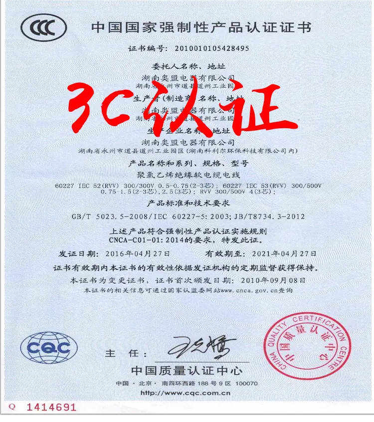 详情页_15.jpg