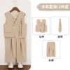 Traje de Niño Otoño e Invierno Nuevo Estilo Chino Chaleco Estampado Chaqueta de Traje Pequeño para Niño Traje Formal para Padrino Traje de Presentación