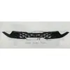 Aplicável ao Kia OPTIMA 2020 rede China 86351-L2300 86351L2300