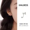 Nuevos pendientes de diamante para noche fría con un diseño de nicho, elegantes y de alta gama, no se decoloran, clips para orejas de estilo minimalista al por mayor