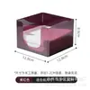 Caja de Pañuelos Cuadrada Casual Caja de Pañuelos Cuadrada para Restaurante Occidental Caja de Pañuelos Faciales Cuadrada para Tienda de Carnes Caja de Servilletas