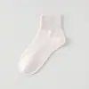 Calcetines para Mujer Zhuji para Primavera y Verano, Calcetines Cortos de Malla Transpirables, Antideslizantes, Color Sólido, Simples, Resistentes al Olor, Caña Corta, Calcetines de Maternidad sin Costuras