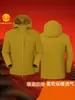 Jaqueta softshell masculina com capuz, quente e à prova de vento, jaqueta para esportes ao ar livre, leve, respirável, modelo com tecnologia de isolamento térmico