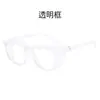 Gafas de Ciclismo de Marco Grande a Prueba de Polvo y Viento, Gafas Protectoras Post-Cirugía, Gafas de Cobertura Total para Polen, Gafas de Protección Laboral de Alta Definición