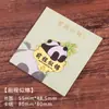 Marcadores de Libros Metálicos de Panda, Pequeños Regalos Culturales y Creativos, Souvenirs, Cajas de Regalo al por Mayor listas para usar, Diseños Lindos de Dibujos Animados