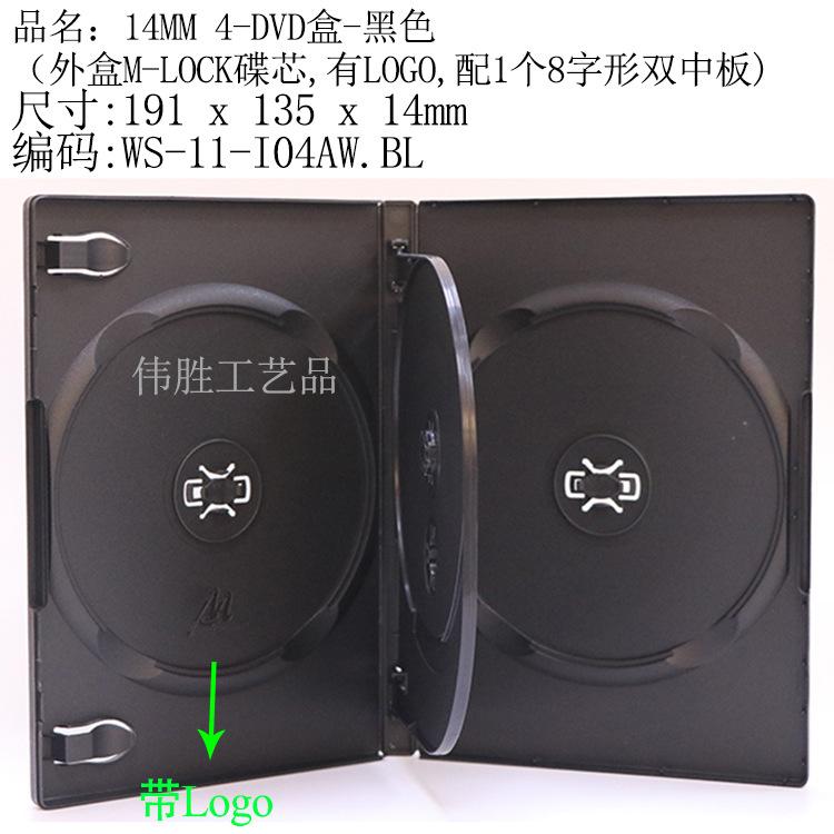 WS-11-I04A.BL.jpg