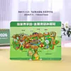 Adesivo de Geladeira Zhangjiajie Adesivo Magnético de Madeira Memorial de Turismo da Cidade Souvenir Wenchuang Guochao Atrações Turísticas Populares