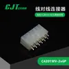 Eletrônicos Qianjin C4201Wv-2X6P Fornece Conectores Changjiang e Conectores em Estoque