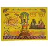 Sifang Jin 30 Dinheiro de Agradecimento Passo a Passo Lista Dourada Título Terra Papel Dourado Fabricante Atacado Wenchang Ouro
