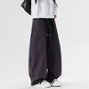 Nuevos pantalones casuales de trabajo de otoño holgados con cordón, pantalones de pierna ancha curvados versátiles de moda unisex, Pared sin Sombras