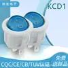Olla Eléctrica Redonda para Cocinar en Dormitorio Kcd1 con Interruptor de Encendido de Luz Mini Olla Caliente Olla para Cocinar Fideos Interruptor de Barco 6A