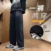 Pantalones de hombre para temporada de primavera y otoño, nuevo estilo 2026, pantalones largos casuales para estudiantes de secundaria y preparatoria, elegantes pantalones deportivos rectos atléticos para adolescentes