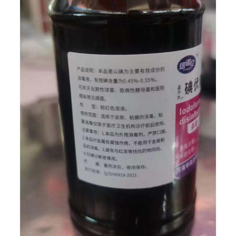 微信图片_202309091646491