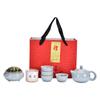 Hermano Horno Tendencia Nacional Incienso Kung Fu Juego de Té Una Tetera Cuatro Tazas Juego Empaque Caja de Regalo Regalo de Reunión Anual de la Empresa Estilo Tendencia Nacional