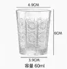 Vaso de Agua para el Hogar, Copa de Vino de Vidrio de Pequeña Capacidad, Cristalería, Vaso de Agua Retro con Relieve de Patrón Ins, Taza de Leche para el Desayuno del Hogar