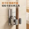 Soporte para Mopa de Acero Inoxidable 304 Transfronterizo Estante para Mopa de Baño sin Taladro Clip de Pared para Escoba Clip para Mopa