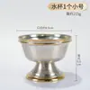 Copo de Oferta de Água para Buda, Tigela de Água Auspiciosa Esculpida em Cobre, Itens do Tibete, Ornamento de Copo de Água Sagrada para Templo Budista Doméstico