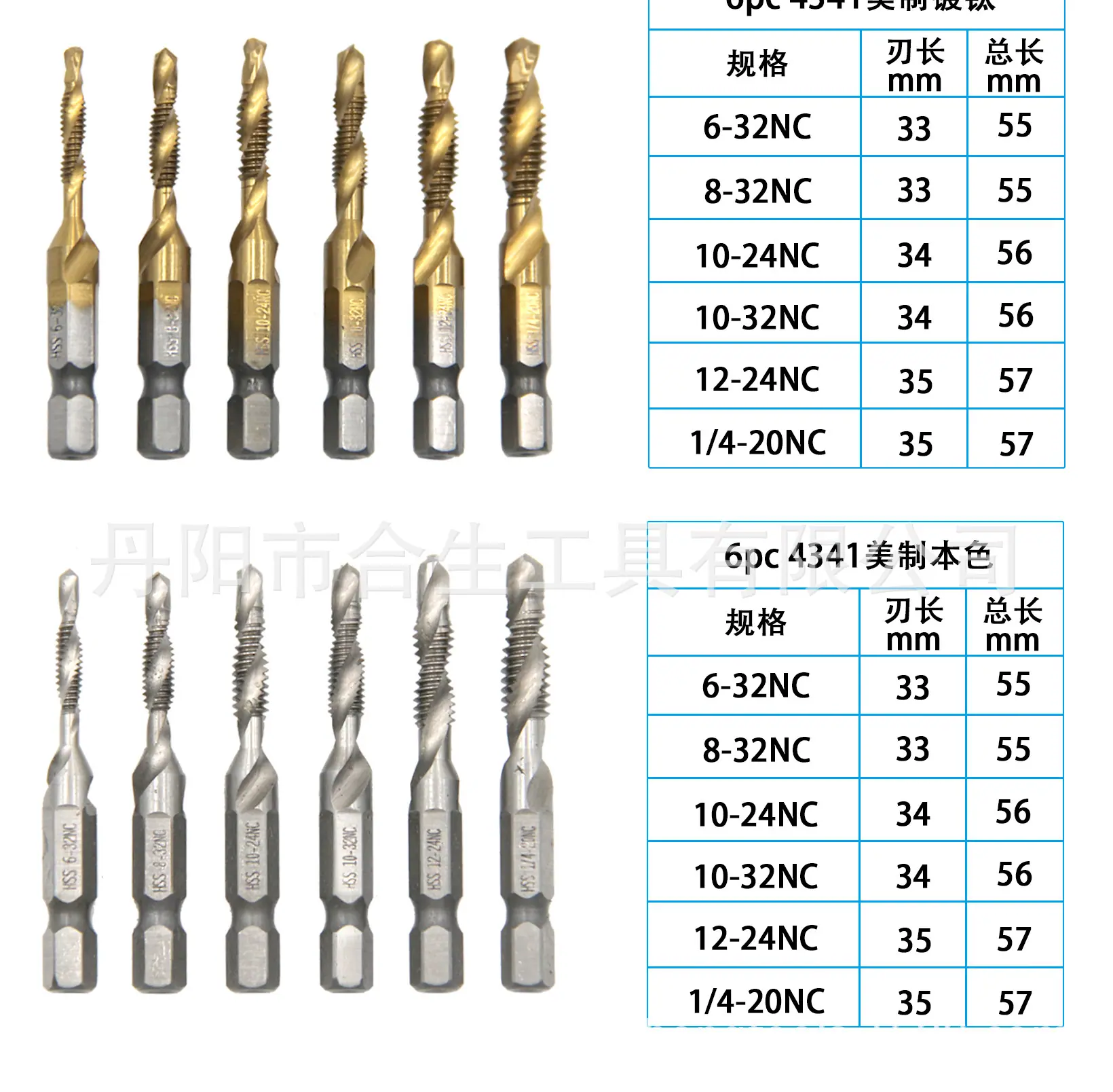 详情页改_04.jpg