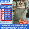 Bolsas Tejidas de Plástico PP, Bolsas de Empaque para Mudanza, Bolsas de Empaque de Nylon, Sacos de Logística para Mensajería, Bolsas a Prueba de Explosión tipo Piel de Serpiente, Envío Gratis