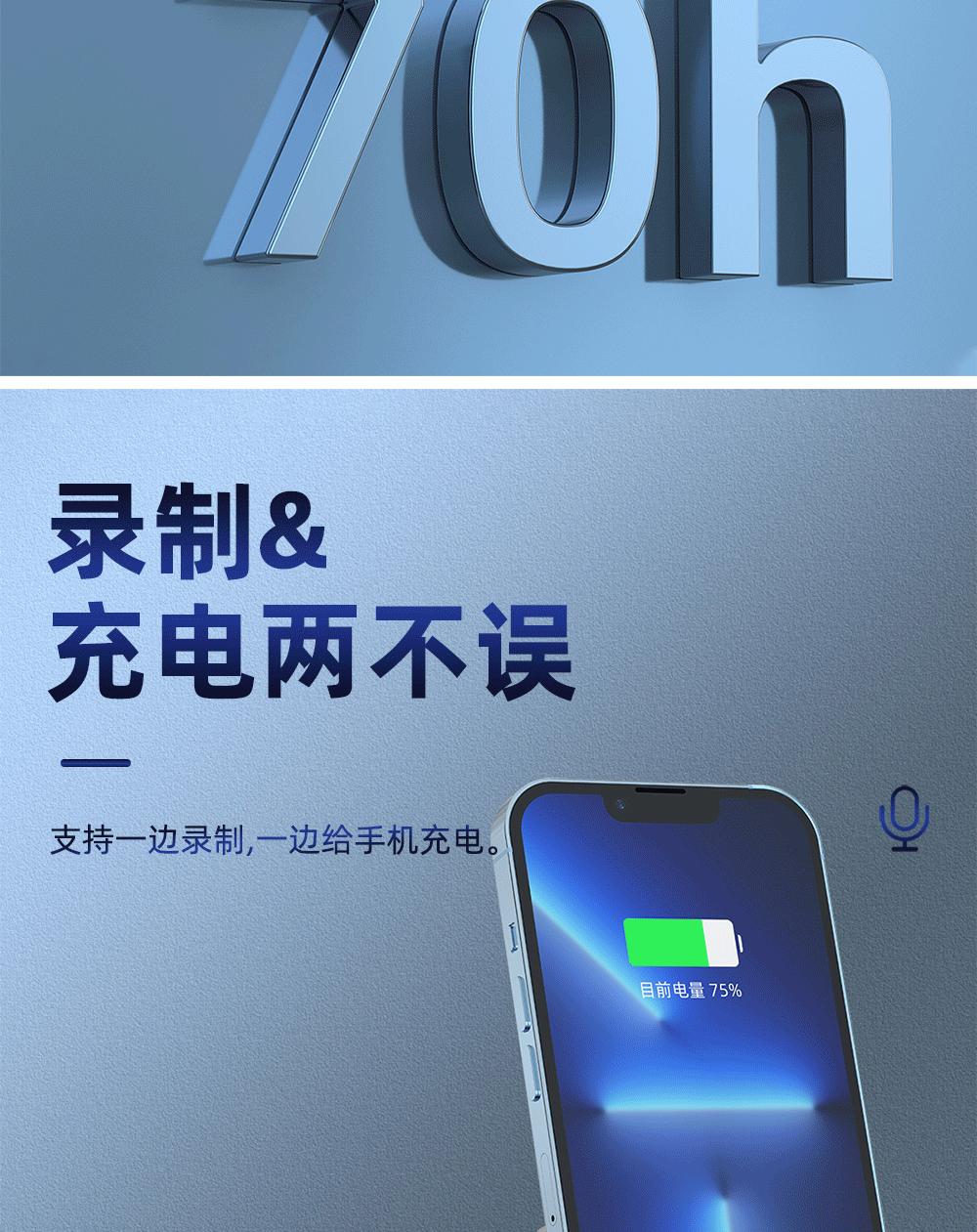 数显详情_12