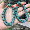 Pulsera Sepa de Xizang Pulsera Sepa Roja Pulsera de Cuentas de Buda Glaseadas Antiguas Artesanías Glaseadas Glaseadas Antiguas para Hombres y Mujeres