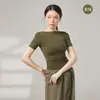 Top de baile, ropa de práctica de danza moderna, top de manga corta sin hombros para danza clásica de adultos, body para examen de arte
