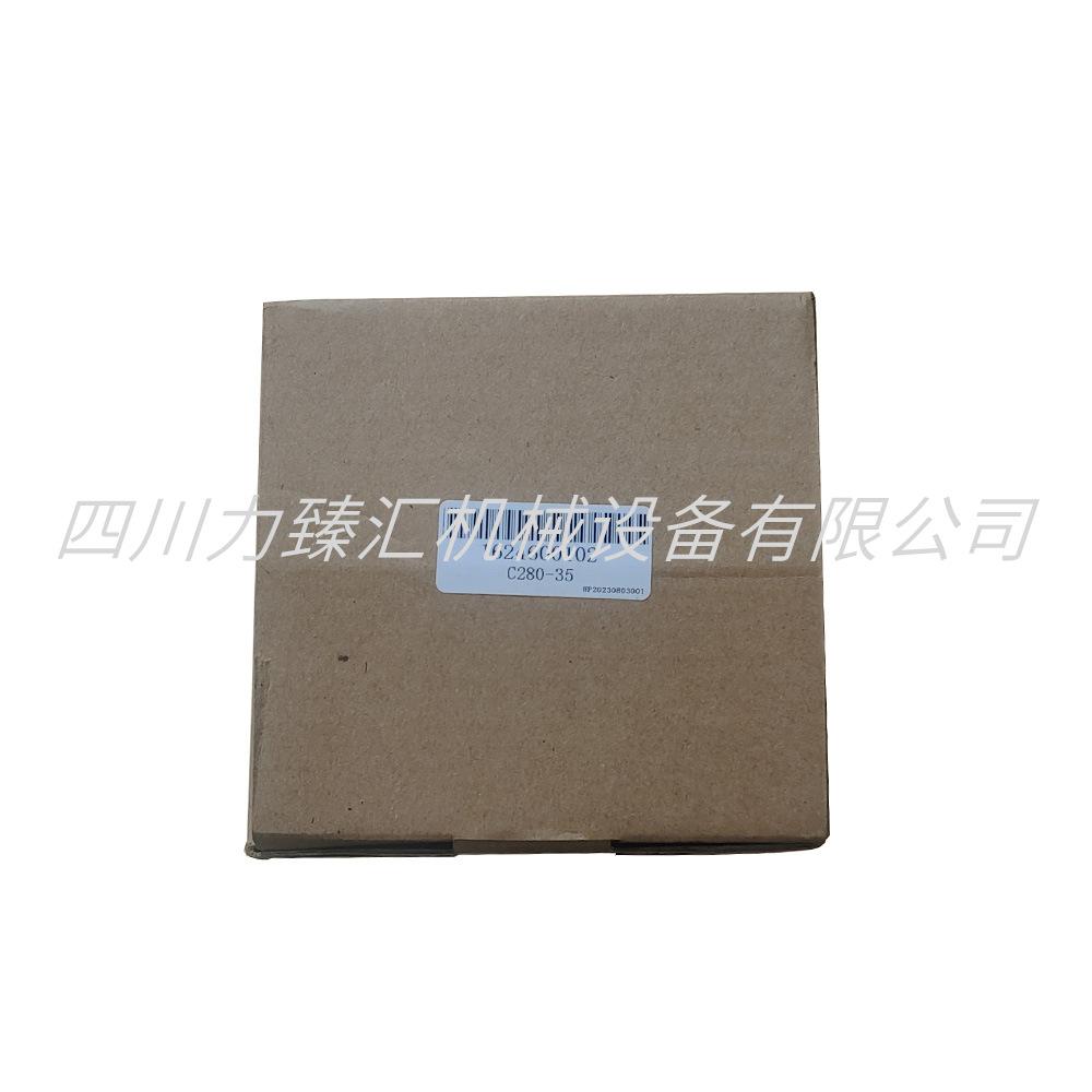 阿特拉斯管道滤芯1624600102（2）