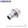 Conector autocerrable push-pull Zhengcheng enchufe de aviación FGG zócalo EGG conector 0BTGG 2 pines 4 pines 5 orificios 9 núcleos