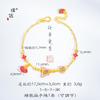 Pu Zuojiu não desbota na cor e pulseira de leque de borboleta rosa dourada nova pulseira chinesa de flor de borboleta doce combina com todas as mulheres