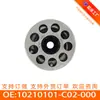 Para Beiqi Yinxiang 415C Engranaje de Sincronización Ajustador de Fase 10210101 -C02-000 (Fila)