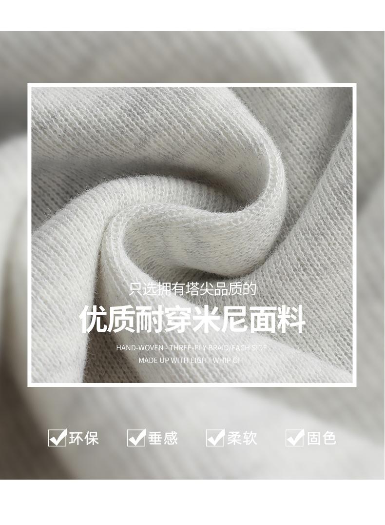 未标题-1_05.jpg