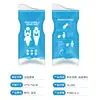 Bolsa de orina de emergencia desechable transfronteriza, bolsa de recolección de orina para coche de viaje, portátil, a prueba de fugas, plegable, unisex, gadget esencial