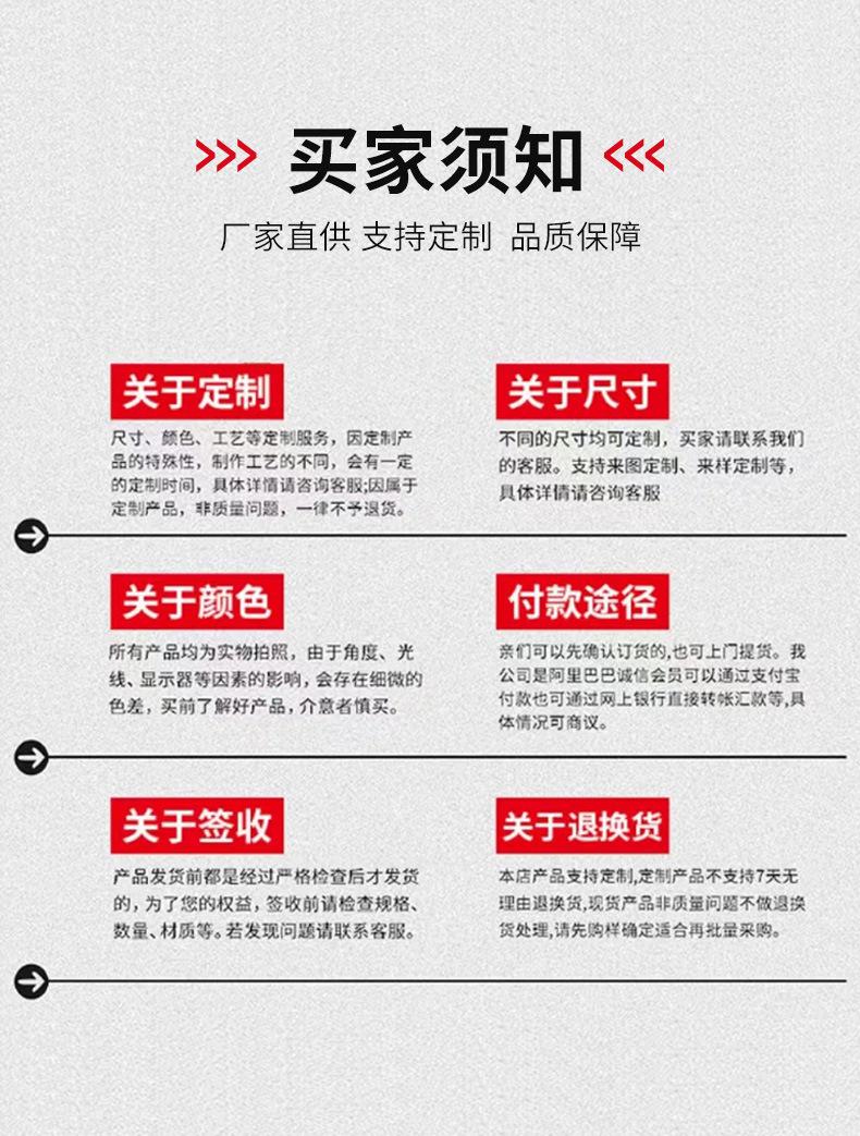 工程蜂窝板_12